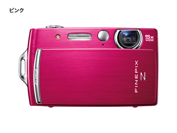 xmtC FinePix Z110