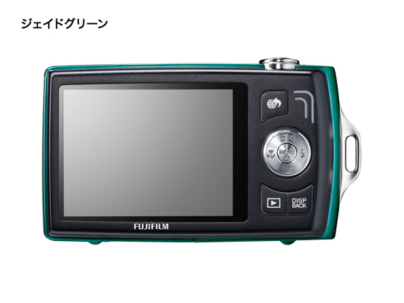 xmtC FinePix Z110