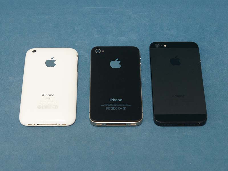 Apple iPhone5