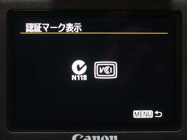 Canon EOS6D