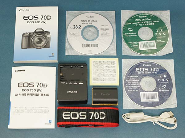 Canon EOS70D