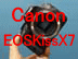 Canon EOS KissX7