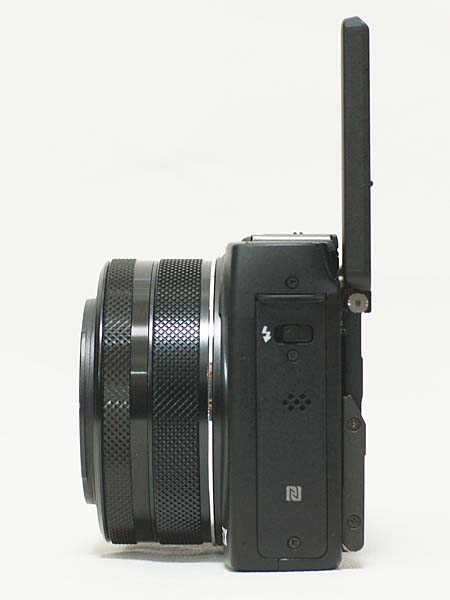 Canon PowerShotG1X MarkII