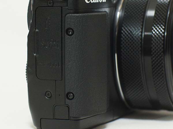 Canon PowerShotG1X MarkII