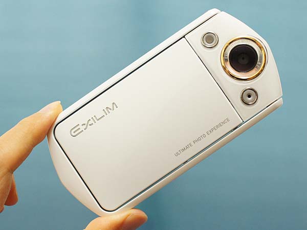 CASIO EXILIM EX-TR15 JVI