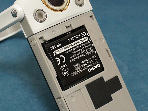 CASIO EXILIM EX-TR15 JVI