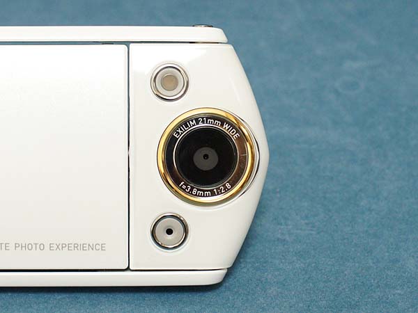 CASIO EXILIM EX-TR15 JVI
