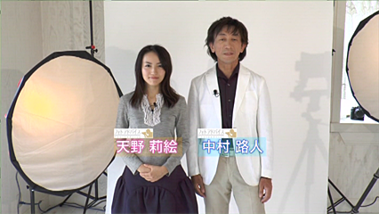 「デジタル一眼レフ上達講座」