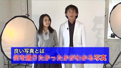 「デジタル一眼レフ上達講座」
