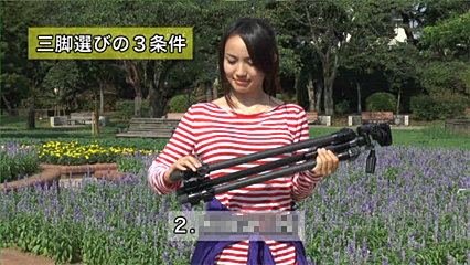 「デジタル一眼レフ上達講座」
