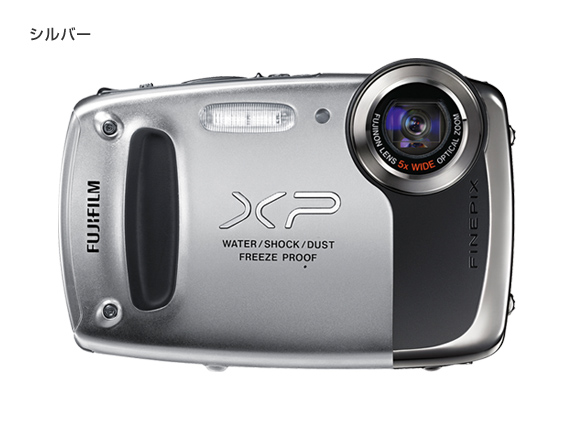 xmtC FinePixXP50 FUJIFILM