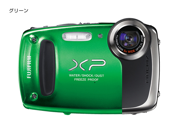 xmtC FinePixXP50 FUJIFILM