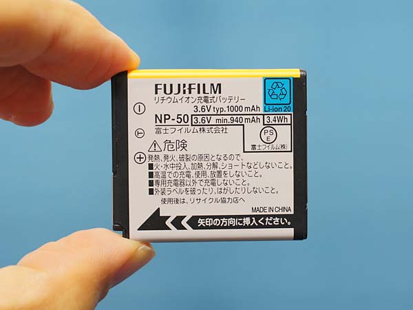 xmtC  X20 FUJIFILM