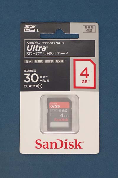 SD[J[h̃pbP[W CLASS6 30MB/S SanDisk