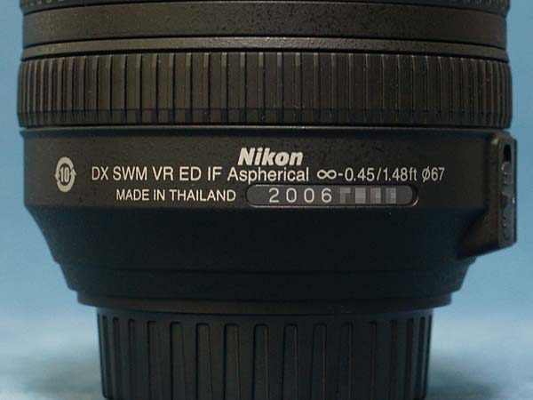 ニコン AF-S DX NIKKOR 18-140mm f/3.5-5.6G ED VR