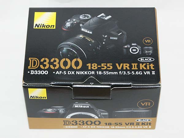 Nikon D3300