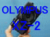 OLYMPUS STYLUS XZ-2