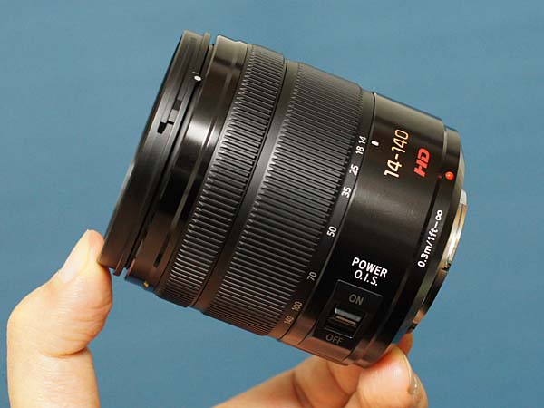 Panasonic 14-140 f3.5-5.6 POWER OIS