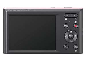 verwijderen Ontslag Er is een trend パナソニック LUMIX DMC-FH10 Panasonic スリムコンパクト /monoxデジカメ比較レビュー