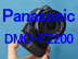 Panasonic LUMIX DMC-FZ200