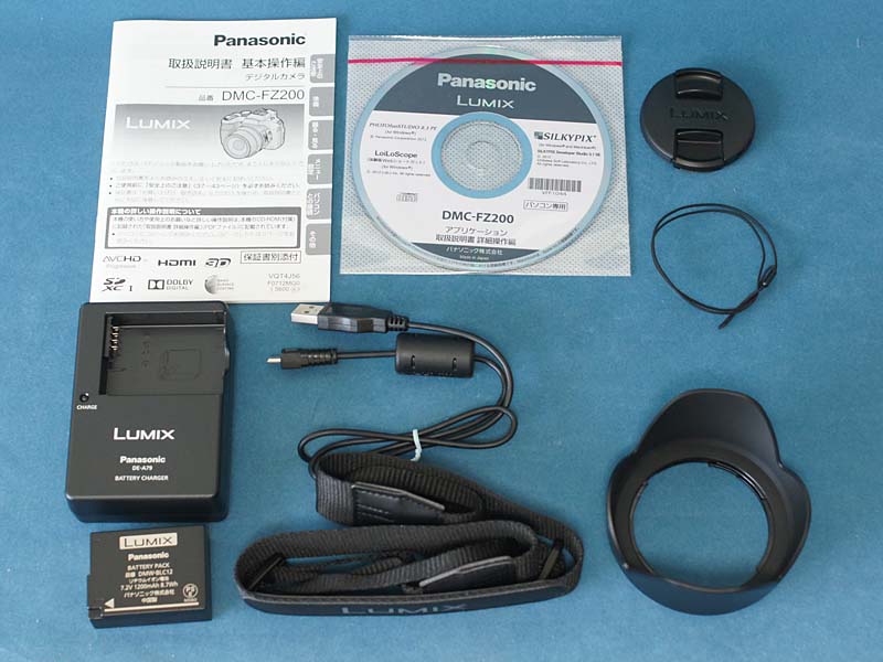 Panasonic LUMIX DMC-FZ200
