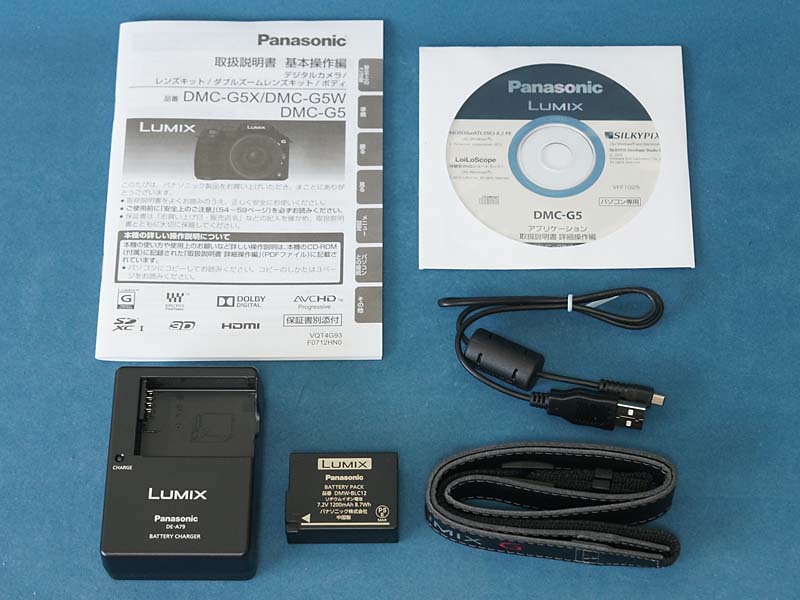 Panasonic LUMIX DMC-G5
