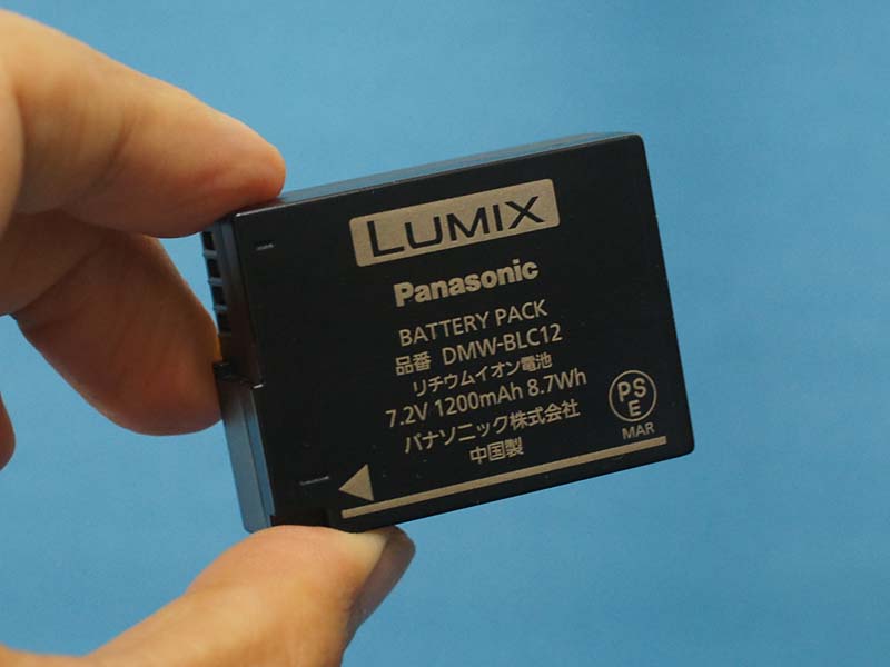 Panasonic LUMIX DMC-G5