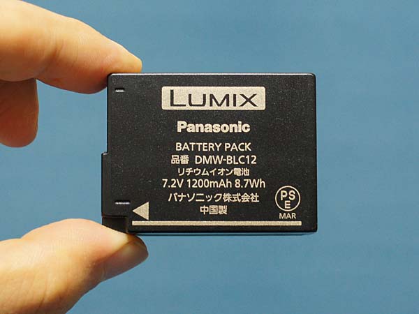 Panasonic LUMIX DMC-G6