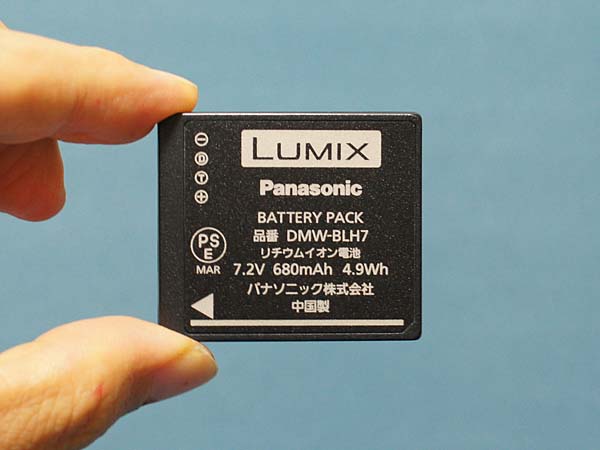 Panasonic LUMIX DMC-GM