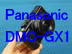 Panasonic LUMIX DMC-GX1