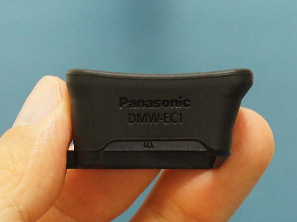 Panasonic LUMIX DMC-GX7