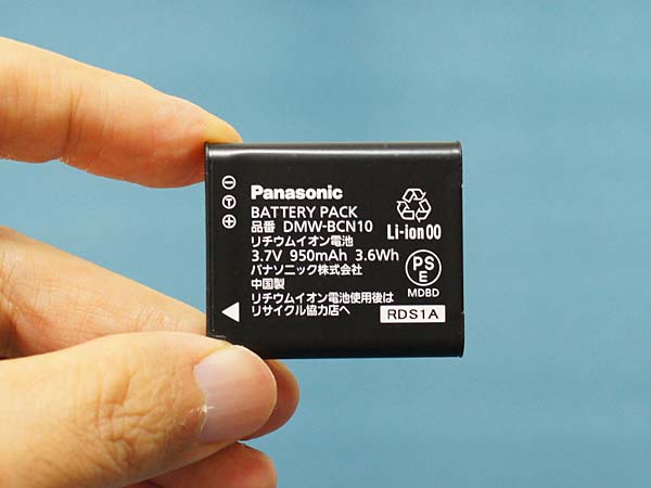 pi\jbN  LUMIX DMC-LF1 Panasonic