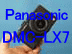 Panasonic LUMIX DMC-LX7