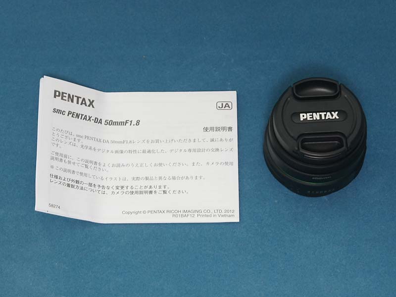 PENTAX DA50mmF1.8