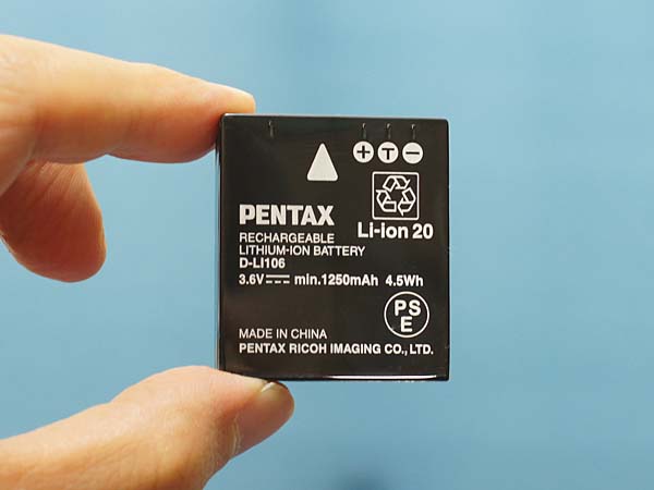 ペンタックスリコー  MX-1 PENTAXRICOH