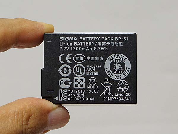 SIGMA DP2 Quattro