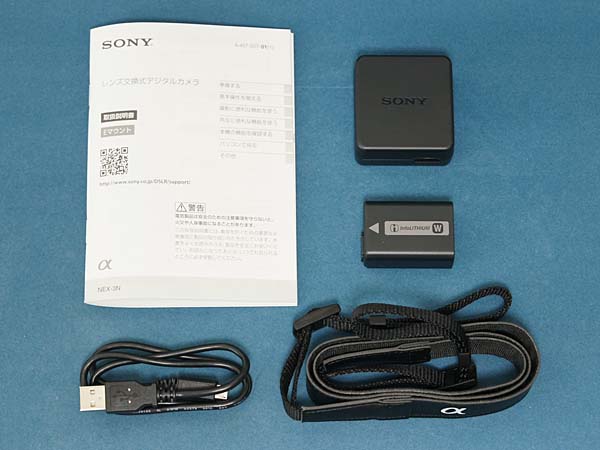 SONY αNEX-3N