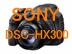 SONY DSC-HX300