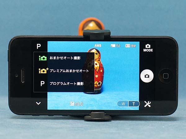 ソニー   サイバーショット DSC-QX10 SONY