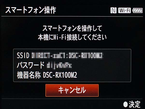 \j[  TCo[Vbg DSC-RX100M2 SONY