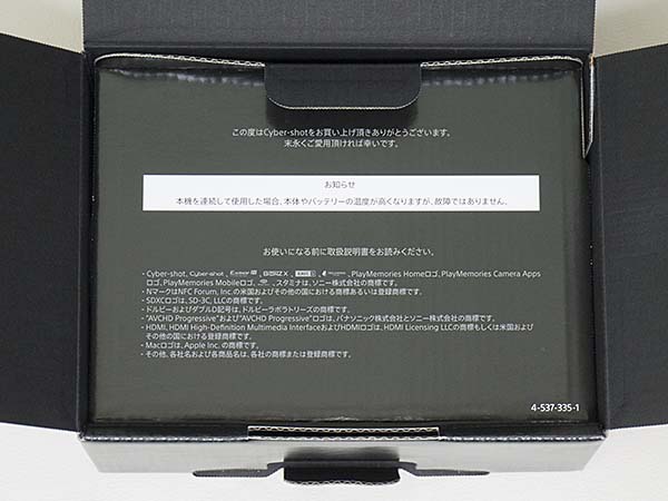 SONY TCo[Vbg DSC-RX100M3