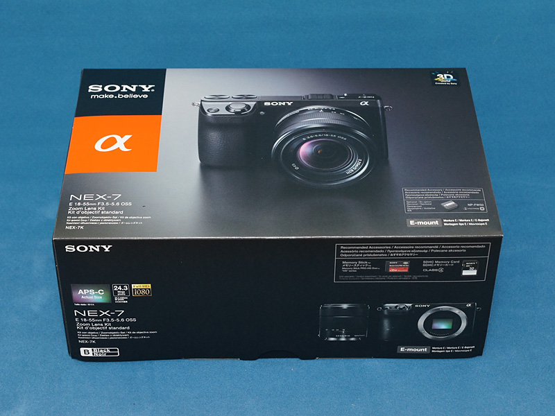 SONY_ANEX-7