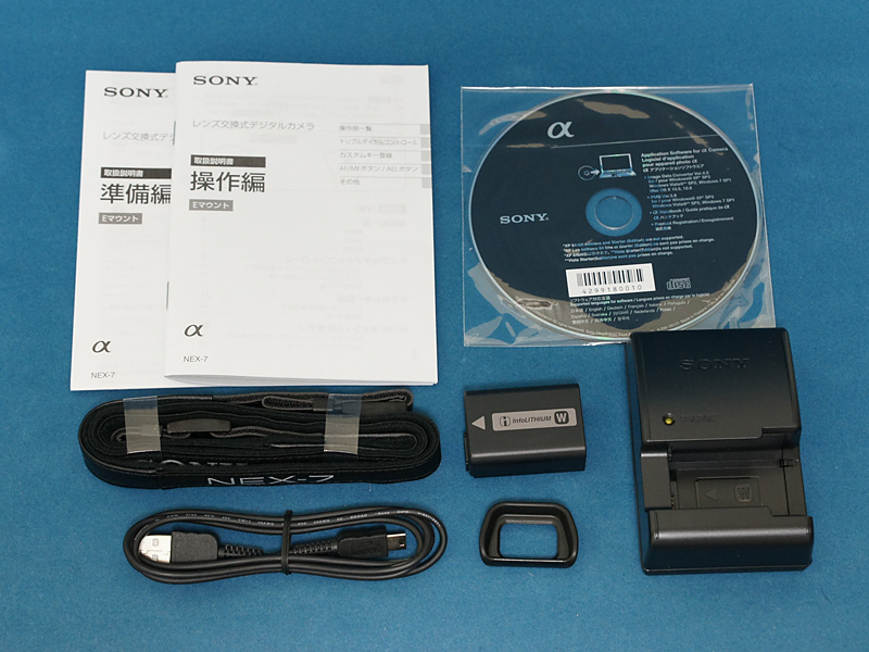 SONY_ANEX-7